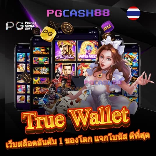 999 slot